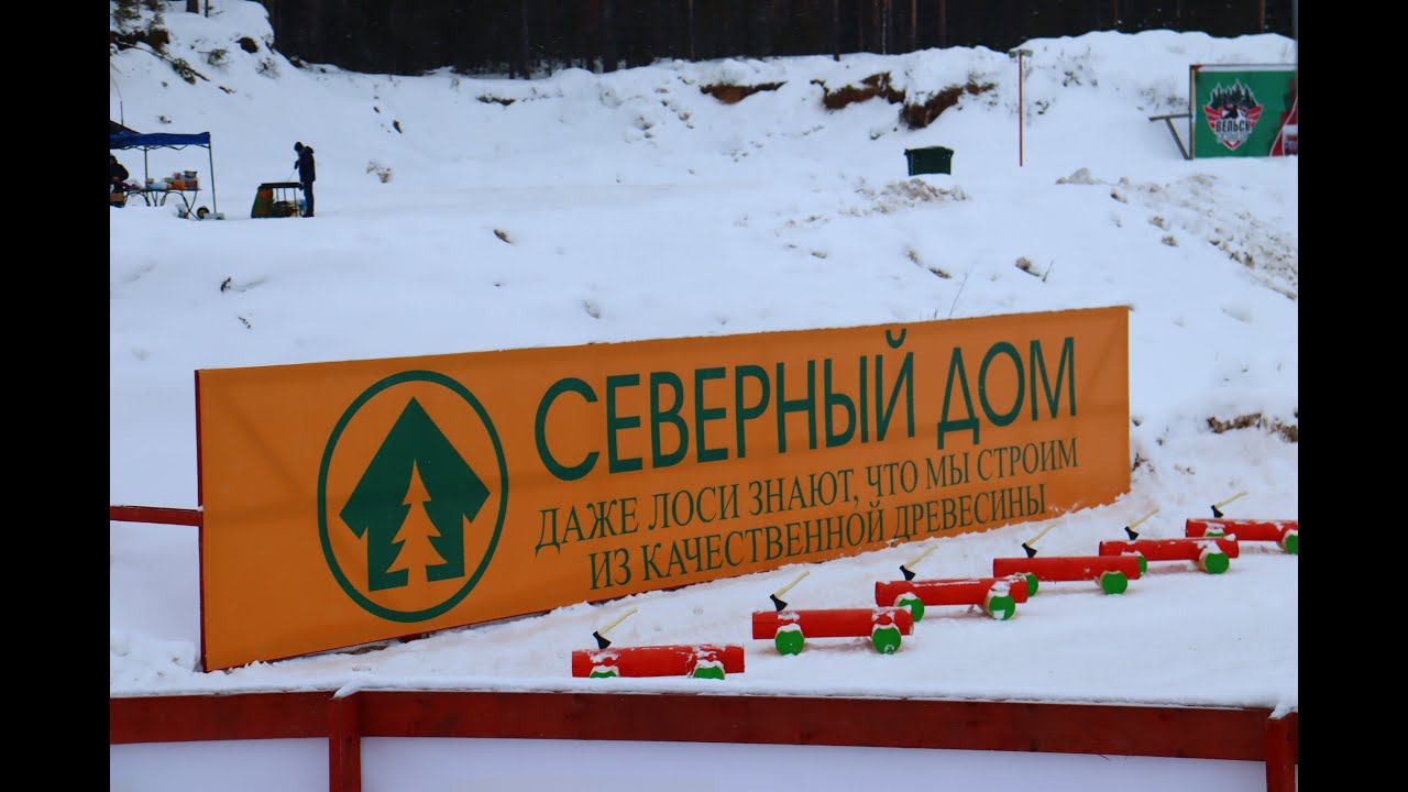 Ледовая Миля 2024 смотреть онлайн