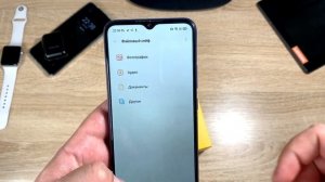 Настройка смартфона Realme C15 | 10 классных настроек