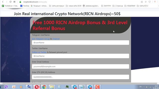 TOP AIRDROP! 1000 RICN 50 USD НЕПЛОХОЙ КУШ! ПАРТНЕРКА - 3 УРОВНЯ !!! смотреть онлайн