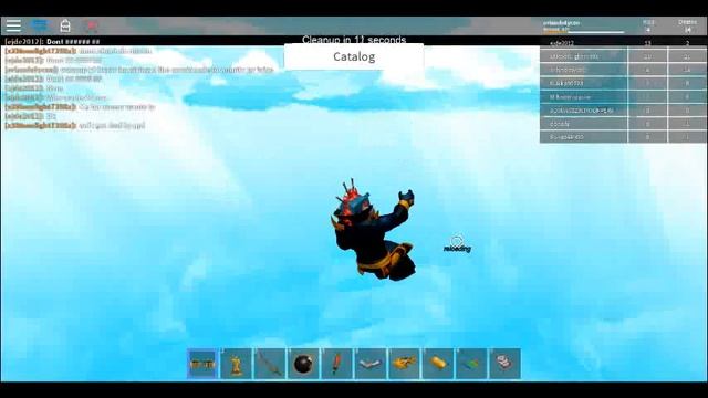 Roblox Empty Music Code