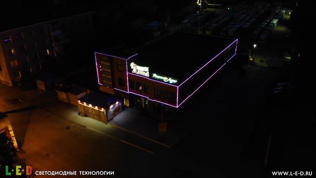 Архитектурное освещение фасада Торгового Комплекса смотреть онлайн