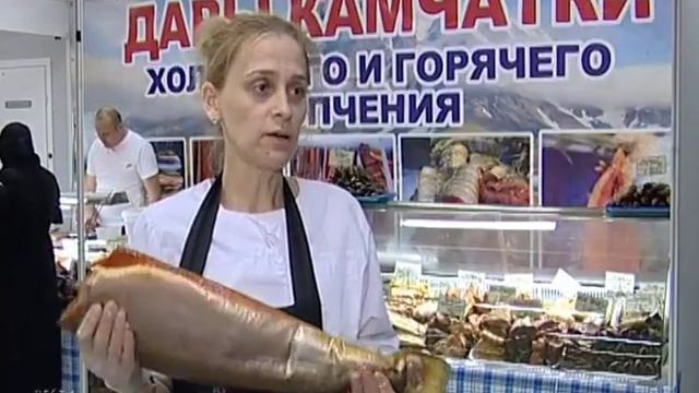 В Чебоксары снова привезли дары Камчатки смотреть онлайн