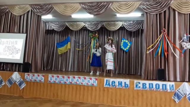 СВЯТО ДО ДНЯ ВИШИВАНКИ школа І-ІІІ ступенів №276 Київ 2021р. виконують пісню "Вишиваночка" Selfy смотреть онлайн