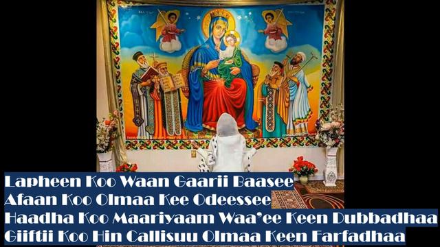 New 2020 Ethiopian Orthodox Afan Oromo Mezmur++Lapheen_Koo++ By Zemari Deacon Mehari Kiros смотреть онлайн