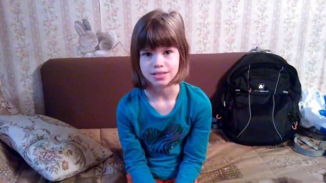 Моя дочка читает стихи смотреть онлайн