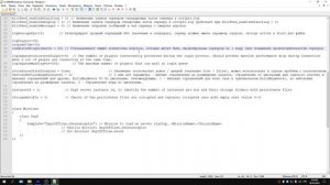 Как настроить сервер DayZ в 2024 году. Тонкая настройка под PvP