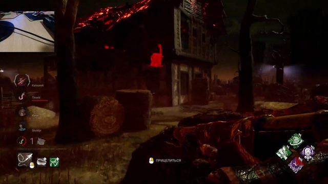 Потная катка за Стрелка на большой карте Dead by Daylight/ДБД смотреть онлайн