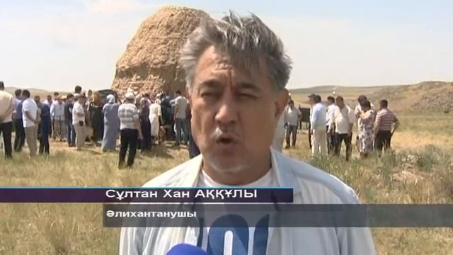 Кудайменде султан памятник Жанаарка т\к Казахстан караганды 10.07.2017 г. каз. смотреть онлайн