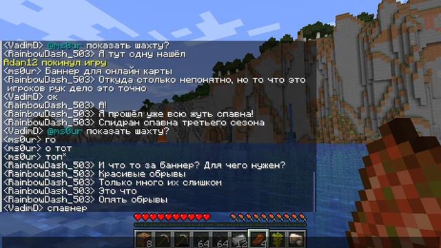 Большое морское путешествие смотреть онлайн