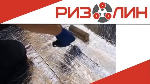 Что такое Ризолин? Как его применять? Какой экономический эффект?