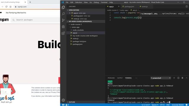 08 Getting input from user via command line in nodejs смотреть онлайн