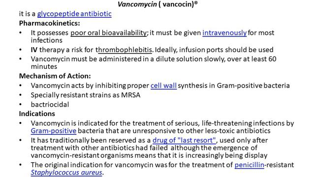 ادوية 3 lec 10 смотреть онлайн