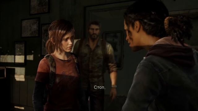 THE LAST OF US PART II. О чем же будет СИКВЕЛ? [Теории Chase] смотреть онлайн