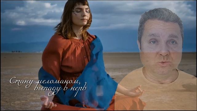 ЛУННАЯ РАПСОДИЯ песня Андрей Федосеев смотреть онлайн