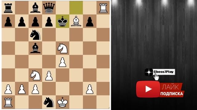ЛОВУШКИ В ИТАЛЬЯНСКОЙ ПАРТИИ, КОТОРЫЕ МОГУТ ПОМОЧЬ ВЫИГРАТЬ ИГРУ! смотреть онлайн