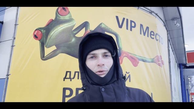 Как я провёл свой День Рождения 25 лет смотреть онлайн