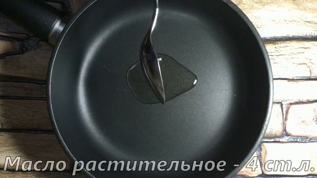 Оладьи с айвой. Семья довольна! смотреть онлайн