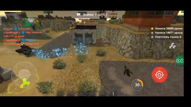 M-M-M-M-MONSTER STREAM--TO MOBILE/TANKI ONLINE смотреть онлайн