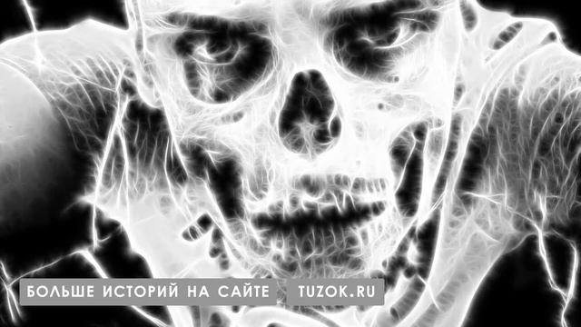 Страшные истории - Ходить за покойным во сне или нет? смотреть онлайн