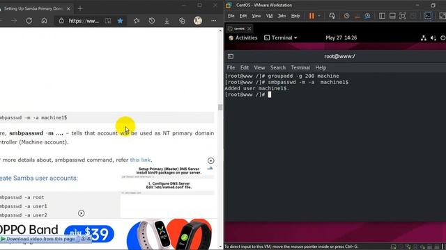Samba As PDC(Primary Domain Controller) смотреть онлайн