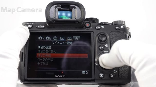 SONY (ソニー) α7III ボディ ILCE-7M3 美品 смотреть онлайн
