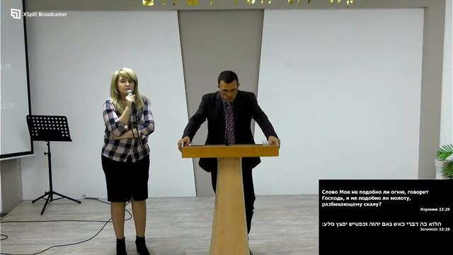 Grace and Peace Church Israel 10.02.24 смотреть онлайн