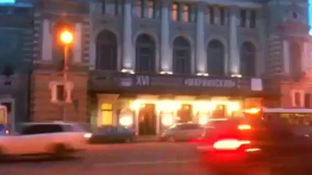 Путешествие в Питер смотреть онлайн