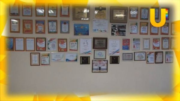 общественник года