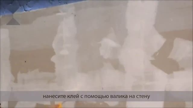 Монтаж стеновых экопанелей смотреть онлайн