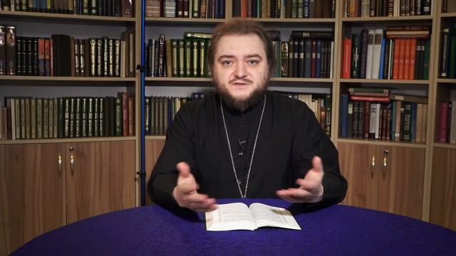 Обязанность ненавидеть смотреть онлайн
