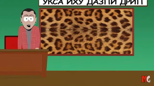 Мультик про город блогеров смотреть онлайн