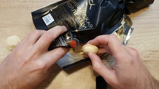 Достаем инородное тело из пельменей! смотреть онлайн