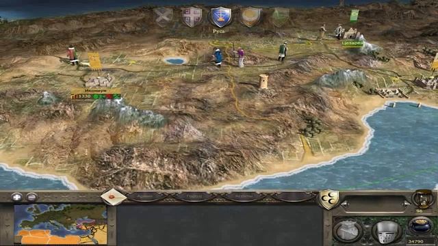Medieval 2 игра не сохраняется как решить проблему