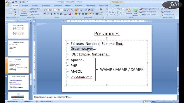 1. PHP: مقدمة смотреть онлайн