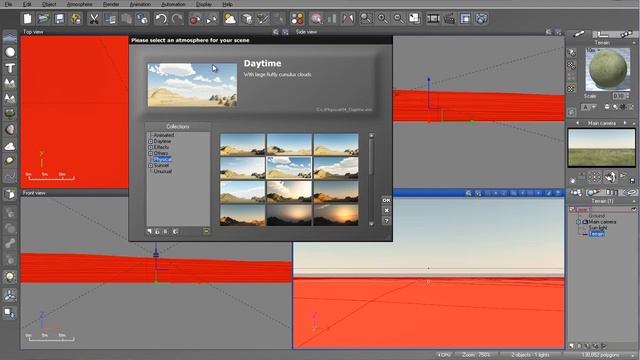 Vue xStream HD Tutorial (Arabic): 1- Quick Start Tutorial "Hello Nature!" смотреть онлайн