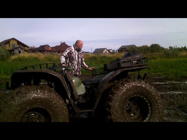 Квадроосень Сургут 2018 г смотреть онлайн