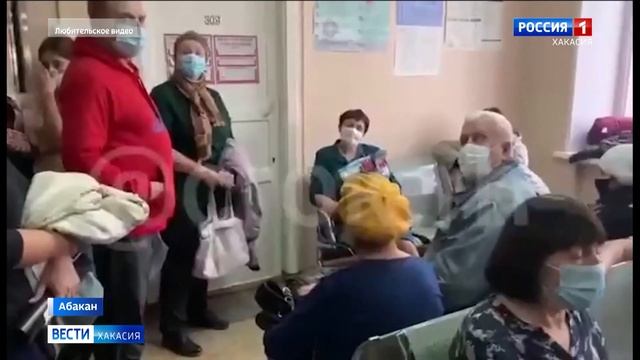 Жители республики недовольны качеством оказываемых медицинских услуг смотреть онлайн