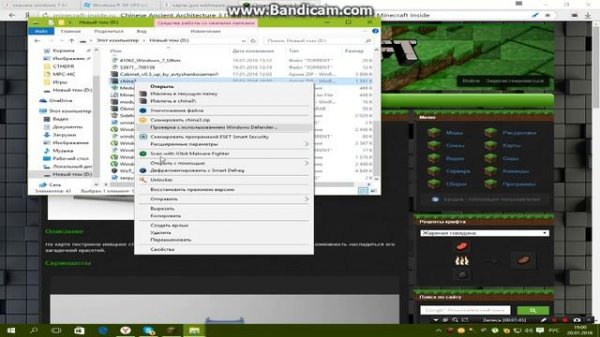 Сайт с модами:http://minecraft-inside.ru/maps/