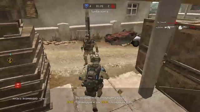 Warface|Стрим|Сервер Чарли|Турнир Test Cup №1| смотреть онлайн