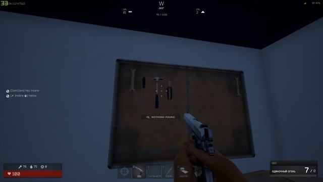 XERA:Survival Первые шаги смотреть онлайн