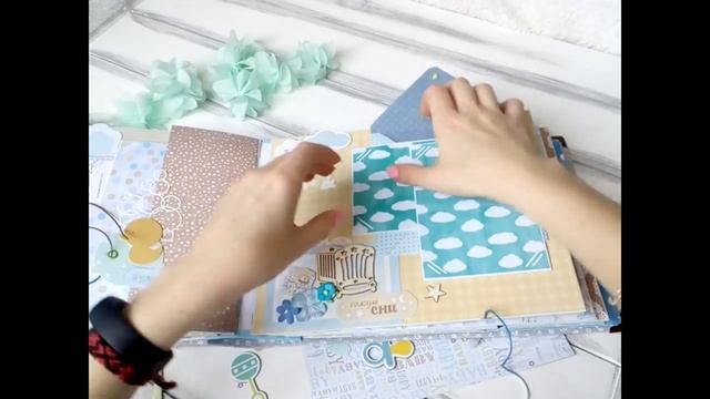 Скрап альбом для мальчика смотреть онлайн