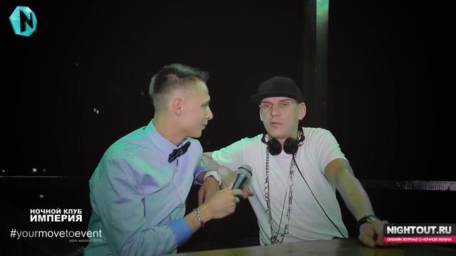 Ночной клуб Империя интервью МС ЖАН 2015 смотреть онлайн