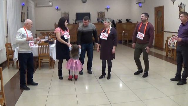 Конкурс на юбилее смотреть онлайн