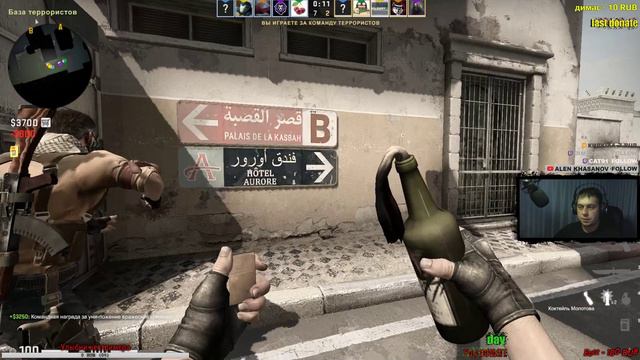 💥!!CS:GO. В поисках скилла!!💥 смотреть онлайн
