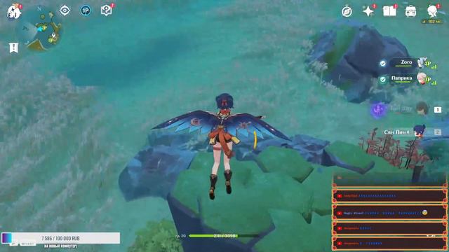 Горшок i'mDuck || Fend1ar смотреть онлайн