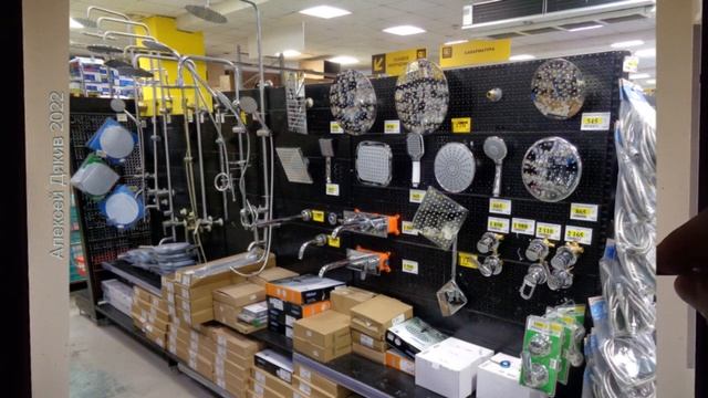 КАК РАЗМЕСТИТЬ ТОВАР В МАГАЗИНЕ Как оформить витрину? Магазин с нуля. Выкладка товара Бизнес идеи смотреть онлайн