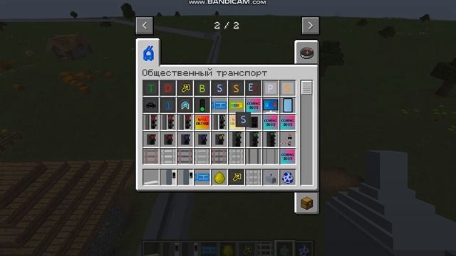 Minecraft ?ПОДПИШИСЬ? строим skyway с модом public transport mod смотреть онлайн
