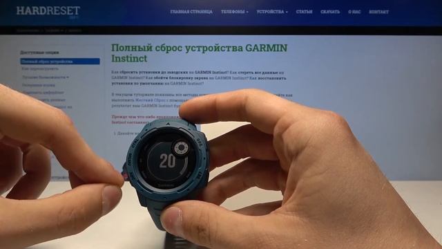 Как настроить яркость на Garmin Instinct — Параметры экрана смотреть онлайн
