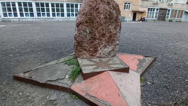 неизвестный памятник