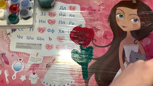 Творческие психологические разгрузки для детей младшего школьного возраста смотреть онлайн